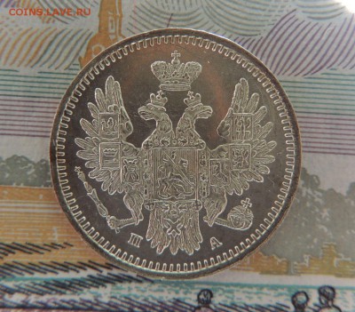 5 копеек 1851г. ПА (в коллекцию) Окончание 01.04.18 в 22:00 - dscn6451