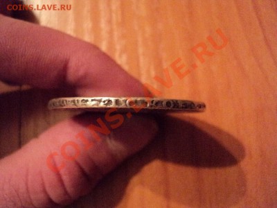 1 рубль 1723 года (Петровский) нужна оценка стоимости - f_500776