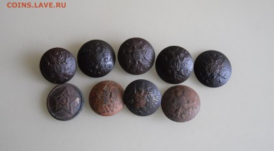 Лот пуговок РИА ( 7 штук ) До 2.04.18г в 23.00 МСК - 2