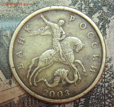 Вопросы по разновидностям от partly - DSCN9337.JPG