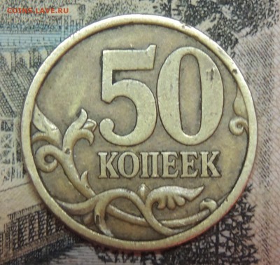 шт. 2.12 - DSCN9335.JPG