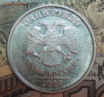 Вопросы по разновидностям от partly - DSCN9347.JPG