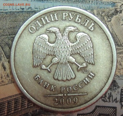 Вопросы по разновидностям от partly - DSCN9351.JPG