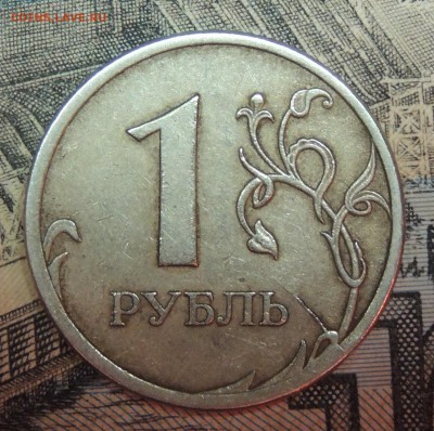 шт.С-3.23В - DSCN9348.JPG