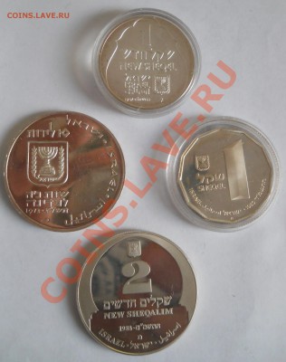 4 израильских юбилейки, серебро - DSCN0074