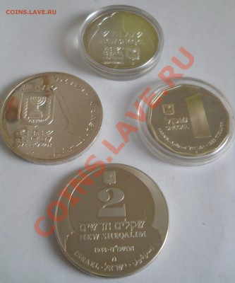 4 израильских юбилейки, серебро - DSCN0075