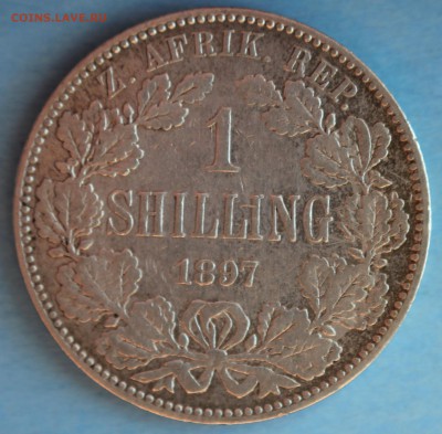 С 1 РУБ. Z.AFRIK.REP. 1 shilling 1895г.ПАУЛЬ КРЮГЕР до 3.04 - IMG_1525.JPG