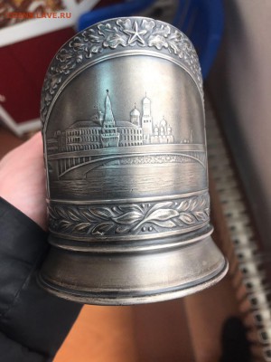 Подстаканник 875 пр - IMG-20180328-WA0007
