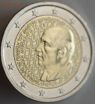 С 1 РУБ. ГРЕЦИЯ 2 ЕВРО 2016г. Митропулос ИЗ РОЛЛА до 3.04 - IMG_1199.JPG