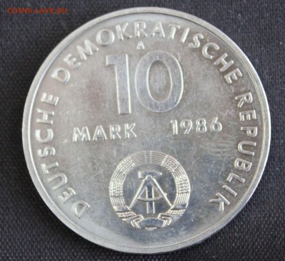 С 1 РУБ. ГДР 10 марк 1986г. ЭРНСТ ТЕЛЬМАН до 3.04 в 22-00 - IMG_0849
