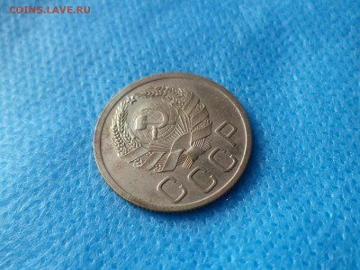 3 копейки 1935 года (Н) - DSC00442.JPG