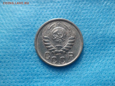 15 копеек 1944 года - DSC00437.JPG