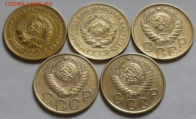 5 копеек 1930,31,46,49,57г. До 30.03.2018 в 22.00 - 20180321_101355-1-1