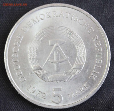 С 1 РУБ. ГДР 5 марк 1972г. г.МЕЙСЕН до 3.04 в 22-00 - IMG_0867