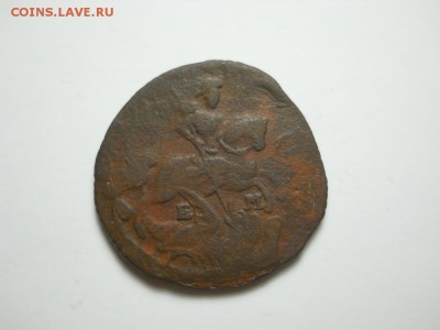 Деньга 1767 ЕМ. - DSCN3392