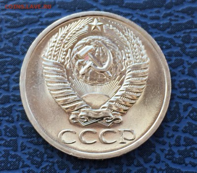50 копеек 1968 с 200   до 02.04 - IMG_6540.JPG