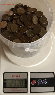 50 Копеек М 1000 шт Магнит солянка - 72CD6EC7-26ED-4856-A317-D255050B7D81