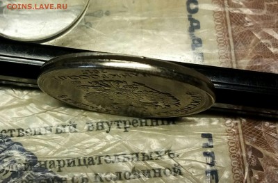 Вопросы по бракам от аnna174. - IMG_20180328_164959_569.JPG