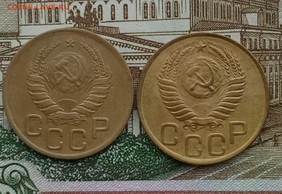 3 копейки Год: 1940;1949 Окончание: 21:00 31.03.2018 - IMG_20180326_064725