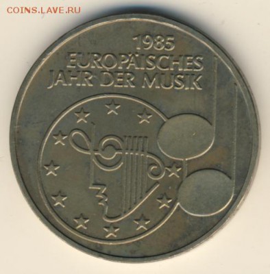 Германия, 1,2,5 марок 1981-1989 до 31.03.18, 22:30 - #И-378-r