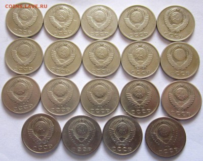 Обиходные 20,15,5,3 коп.Поздние Советы.До 22.00.31.03.18 г. - 2018-03-28 11-28-40.JPG