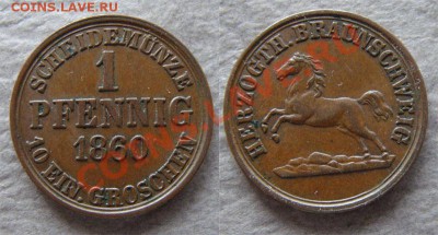 - Германия Брауншвейг 1 пфенниг 1860 - до 16.04.2011 в 22.00 - 1 1860