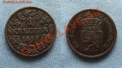 - Германия Гессен-Дармштадт 1 крейц. 1869 - до 16.04.11 в 22 - Coin922(1)