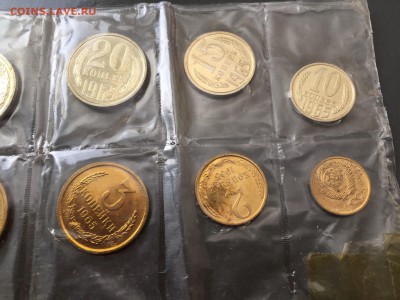 1965 гг. - 82AA3CDE-F054-4E60-A6C4-53582F2C0C75