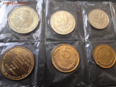 1965 гг. - 78CD1121-1A0F-4940-8212-48AD51F2243B