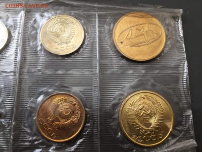 1965 гг. - E14AD0A2-DCB2-44EF-8327-6FCACC54AC10