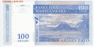МАДАГАСКАР - 100 ариари 2004 г. пресс до 03.04 в 22.00 - IMG_20180328_0023