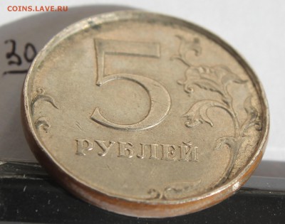 5 рублей 2008г "Грибок"? - г5