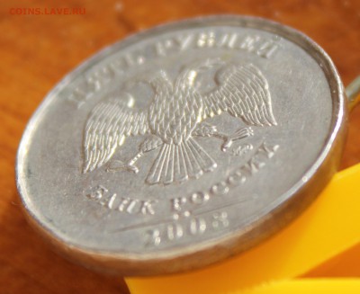 5 рублей 2008г "Грибок"? - г2
