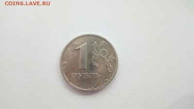 1 руб 2003 СПМД  на Мультики обычные и  Забиваку цв. - IMG_20180327_132826