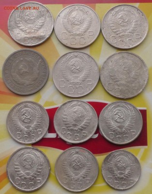 Дореформа никель 12 шт. до 30 03 2018 г. 22 00 по Мск - S1720008.JPG