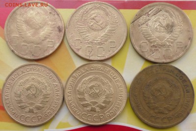 Дореформа 5 копеек 6 шт. до 30 03 2018 г. 22 00 по Мск - S1720004.JPG