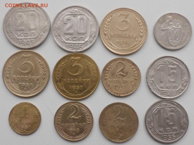Дореформа 12 шт. до 30 03 2018 г. 22 00 по Мск - S1720025.JPG