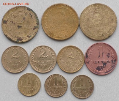 Дореформа 10 шт. до 30 03 2018 г. 22 00 по Мск - S1720038.JPG