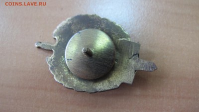 Значок УВО "50". На опознание и оценку. Тяжелый. - IMG_9209.JPG