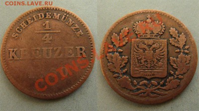  крейцер 1860 - до 16.04.2011 в 22.00 - Coin919(1)