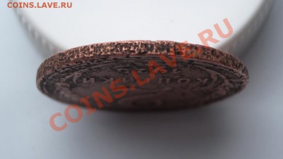 2 копейки 1925 года - IMGP4343.JPG