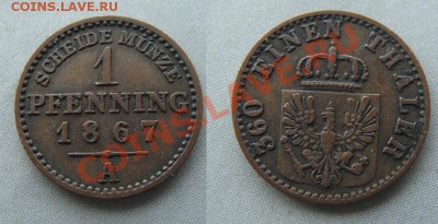 - Германия Пруссия 1пфеннинг 1867 А - до 16.04.2011 в 22.00 - Coin659(1)