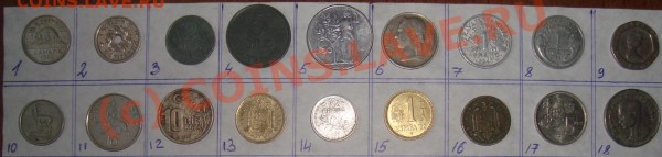 Иностранщина по 6,10,15 руб - По 15_1