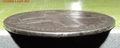 Монета рубль - 1799 и 1801 года - DSCN9336.JPG