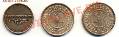 министерство торговли 4 до17,04,2011  22;00 - tt