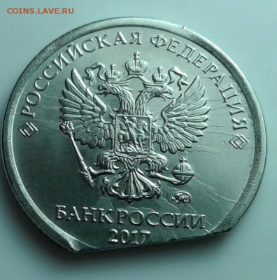 1р 2017г - 20180328_174919-1