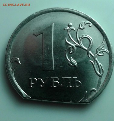 1р 2017г - 20180328_174908-1