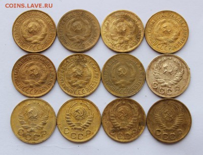 1 копейка 1928-54г(12шт)без повтора до 02.04.2018 в 22.00мск - IMG_1546.JPG
