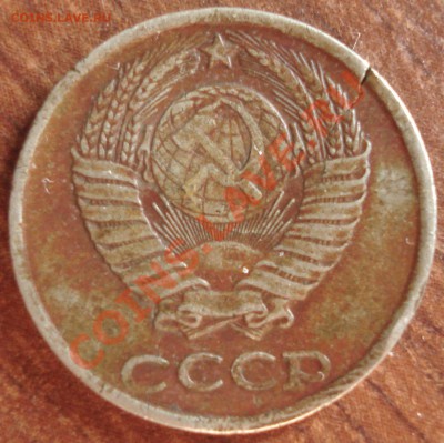 10 копеек 1983 - DSC05885