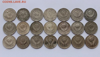 15 копеек 1931-57г(21шт)без повтора до 02.04.2018 в 22.00мск - IMG_1517.JPG